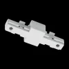Railverlichting DUOLINE Connector Wit